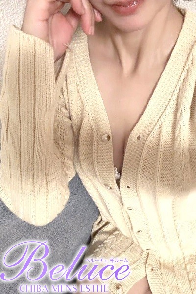 青山りん(あおやま)さんの写真
