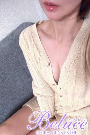 さんの写真